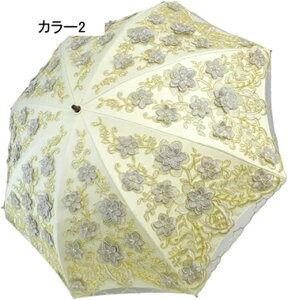 P uvJbg 100 Ռ ܂ i l ܂肽ݓP ܂肽ݎP Jp fB[X ԕ    Ռ ՔM  ʋ ɋ ʊw gѕ֗ 蕨