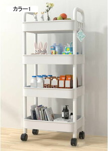 キッチンワゴン ワゴン キッチンワゴン 1 収納カート 大容量 組立簡単 おしゃれ キャスター付き 耐荷重 洗面所 カラー1 洗濯室 冷蔵庫横 部屋 居間 学習室 おしゃれ 収納 キッチン収納 キッチ