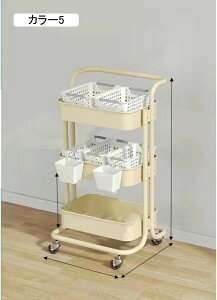 キッチンワゴン 収納ワゴン キャスターワゴン カラー6 収納カート キッチンカート 移動楽々 オフィスワゴン 1 隙間 デスク下 洗濯室収納 調味料ワゴン ベビーワゴン バスケット キャスター