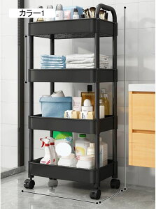 �L�b�`�����S�� ���S�� �J���[3 1 �L���X�^�[�t�� ���[���b ���b�N ���[�I �g�ݗ��� ���S�� ���[ �X�`�[�� �T�C�h���S�� �L���X�^�[�t�����S�� �� �� ������� �L�b�`�� �Ƌ� �g�C���p �Q���p