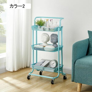 Lb`S LX^[t X Ԏ[ [bN ׂI 䏊 bN ybg{g ʏ   1 ①ɉ [J[g  J[3 I [pi LX^[t