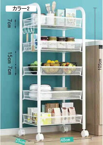 キッチンワゴン ワゴン キッチンワゴン 収納カート 大容量 組立簡単 1 おしゃれ キャスター付き 耐荷重 洗面所 洗濯室 冷蔵庫横 部屋 居間 学習室 おしゃれ 収納 キッチン収納 キッチン ラッ