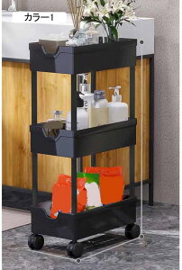 Lb`S LX^[t ъ J[2 Lb`bN oXPbg Lb`J[g [ Vv TChS I Lb`pi X`[ 1 uE zCg ybg{g  