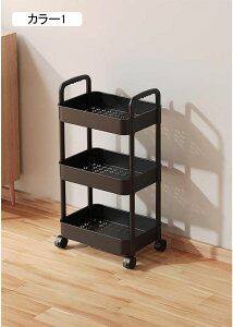 Lb`S LX^[t Ԏ[ ʏ 1 [ XS ①ɉ ybg{g [ Lb` J[2 [bN ȃXy[XLb`S[J[g X LX^[t