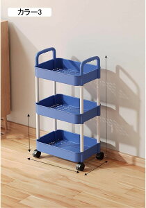 Lb`S Ԏ[ S LX^[t Lb` [J[g hK  1 Hi  Lb`[ gȒP  䏊 J[3 ①ɉ ȃXy[X ȒPg  Q rO