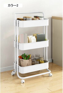 ���S�� �L���X�^�[�t�� �L�b�`�����S�� �X�`�[�� 1 �L���X�^�[�t�� �X�������b�N �L�b�`�����[�J�[�g �J���[1 ���S�����b�N �T�C�h�e�[�u�� �X�`�[�� ���Ԏ��[ �{�b�N�X ���[�I �������[ ��