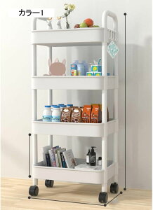 Lb`S XCh Lb` S Ԏ[ X LX^[t t o @\ 1 [S [J[g bN 䏊[ ubN䏊 J[4 ʏ 