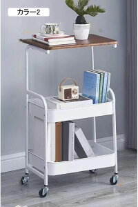 キッチンワゴン 北欧 スリム サイドテーブル キャスター おしゃれ 収納 スチール ラック 収納ラック 棚 おしゃれ カラー2 キャスター付き リビング キッチン 小物 部屋 収納 ラック 棚 簡単組
