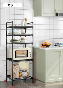 キッチンワゴン 浴室収納ラック ワゴン キャスター付き 浴室用 カラー1 ランドリーラック すきま収納 台所 部屋 居間 棚 シェルフラック パンチングラック 小物収納 コーナーラック キャス