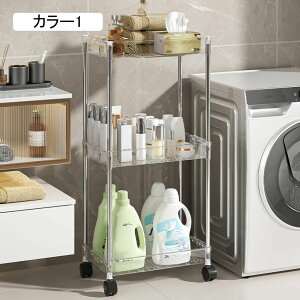 �L�b�`�����S�� ���S�� �L���X�^�[�t�� ���[���b�N���b�N ���[�I �g�ݗ��� ���S�� ���[ �X�`�[�� �T�C�h���S�� 1 �L���X�^�[�t�����S�� �� �� ������� �L�b�`�� �Ƌ� �g�C���p �Q���p �t�b