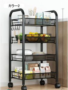 キッチンワゴン キャスター付きワゴン スリム 組立簡単 移動式 多機能 防錆 キッチンワゴン スリム キッチンワゴン キャスター付き カラー2 小物 調味料 食品 バス用品 隙間収納 収納ラック