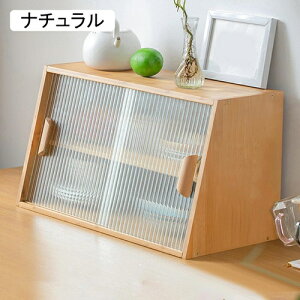 HI ؐ ネ[^Cv AeB[N CeA RpNgbN 43*28*33cm  J JtF p EH[ibgF [bN XpCXbN Jbv{[h Lb