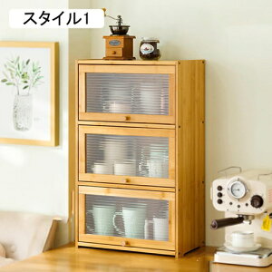 HI Lrlbg e ؐ @\[  JtF ؖڒ @\ X^bLO\ ƒp Lrlbg [{bNX RpNg fXNgbv TChLrlbg u₷ 