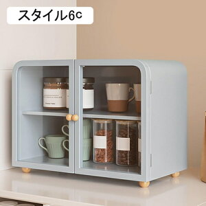 HI ؐ 47*25*35CM ho [{bNX i` Lrlbg  [֗  gݍ킹R fXNgbv ho X^C5 [Lrlbg Lb` JE^[[