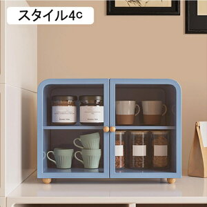 HI ؐ 47*25*35CM ho [{bNX i` Lrlbg  [֗  gݍ킹R fXNgbv ho X^C5 [Lrlbg Lb` JE^[[