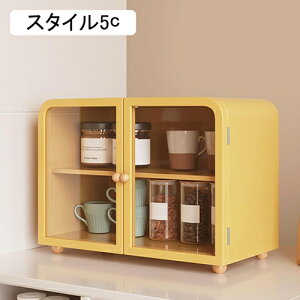 HI ؐ 47*25*35CM ho [{bNX i` Lrlbg  [֗  gݍ킹R fXNgbv ho X^C5 [Lrlbg Lb` JE^[[