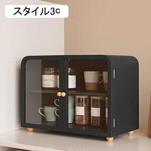 HI ؐ 47*25*35CM ho [{bNX i` Lrlbg  [֗  gݍ킹R fXNgbv ho X^C5 [Lrlbg Lb` JE^[[