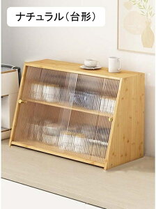 HI ؐ Jbv[Lrlbg e TCh{[h Lb` [Lrlbg TCh{[h i`i`j _ Vv CLrlbg rO[ 62*27*40 Ǎ