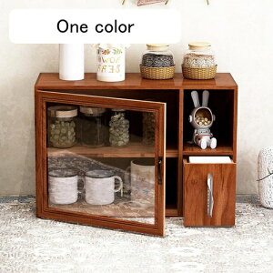 HI ؐ HI Lb`[I Lb`Lrlbg X^C1 W  JE^[ re[W _ Vv 50*19.5*34 [ [ ȃXy[X Rbv