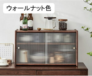 HI ؐ  ؖڒ ^ ~j uI Jbv{[h 44.5*29.8*34 JE^[ //H[ 䏊[ Lb`[ EH[ibgF Ƃ炵 X i`