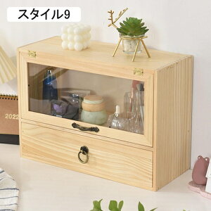 HI ؐ Rbv[ e fXNgbv JbvI[KiCU[ eB[Zbg[I X^C9 Jbv[bN a H/Rbv t  F [Lrlbg Rɑgݍ