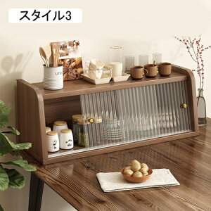 JE^[[ AeB[N [{bNX ^ HI ؐ 96*17*26 JE^[e[u fBXvCbN [I JtF CeA bN X^C2 RpNg V