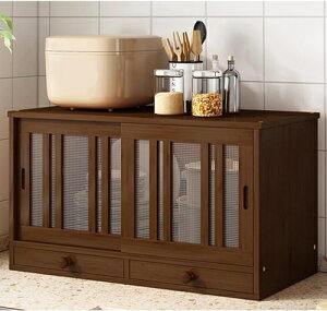 ~j HI V[P[X ؐ KX JE^[[ KXP[X fBXvCP[X 82*30*29cm ubhP[X F I Jbv{[h bN XpCXbN JtF