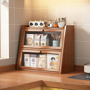 HI ؐ F HI 50*25*27  JE^[[   RpNg  uI [ l炵 Lb`bN 䏊[ I[N/EH[ibg AN