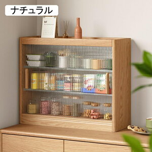 HI ؐ Jbv[ k _ i`  [ Lb`Lrlbg /XpCXbN 60*22*51cm ؐbN Lb`[ u[ RpNg [Lr