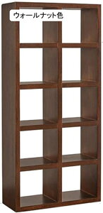 fXNuI ؐ HI [{bNX ho 29*11*60CM Jbv[  Lrlbg RXXLPA[ fXNgbv JE^[[   `G[ Q ȃXy[X