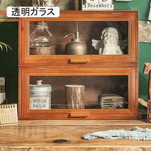 [Lrlbg ~jHI @\ RpNg HI  Jbv{[h u ؐ 42*18*19cm*1 uE ~j HI ЂƂ炵p H[I 䏊[ JE^[