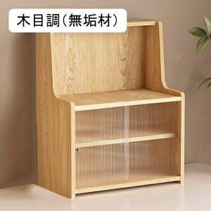 HI ~jHI zCg 48*28*60.5 HI u Jbv{[h ~jJbv{[h JE^[[ ؐ RNVP[X AeB[N JE^[ドbN V[P[X K