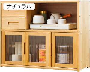 �H��I ���[�I 63*23*49 �~�j ���^ ���[���b�N �ؐ� �L�b�`���L���r�l�b�g �L�b�`�����[ ���r���O���[ ������� �i�`������ ���[�֗� �����W�� �A�N������ ������� �䏊���[ �R�[�i�[�V�F