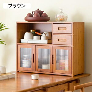 HI [I 63*23*49 ~j ^ [bN ؐ Lb`Lrlbg Lb`[ rO[  i` [֗ W AN  䏊[ R[i[VF