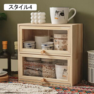 ~jHI ؐ HI Lb`[ Lb`Lrlbg W 30*13*29cm  [֗ 䏊[ ~jHI ~jJbv{[h fXNu JE^[ I H