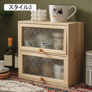 ~jHI ؐ HI Lb`[ Lb`Lrlbg W 30*13*29cm  [֗ 䏊[ ~jHI ~jJbv{[h fXNu JE^[ I H