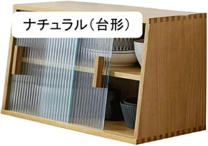 HI ؖڒ u [Lrlbg l炵 Lb`[ pi Jbv{[h 䏊[ Lb`[ R[q[Fi`j Lb`{[h 60*30*35cm Lb`I[ ~jHI