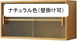 HI ؖڒ u [Lrlbg l炵 Lb`[ pi Jbv{[h 䏊[ Lb`[ R[q[Fi`j Lb`{[h 60*30*35cm Lb`I[ ~jHI