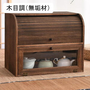 HI ؐ  [Lrlbg IV RpNg  Lb`bN  ډB H/[I V[P[X ؐP[X JE^[ドbN uI I ؖڒi