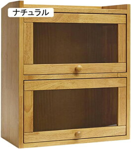 HI ؐ   JtF ؖڒ [Lrlbg  ho Lb`[ JE^[[ 60*20*26.5 Lb`Lrlbg Jbv{[h /o// i`