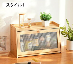 HI {I @\ ؐ Ebh Lb`[I Jbv[ 㐮 43*25*27 eB[Zbg q rO ϕi  X^C1 G  G ho I Lb`J