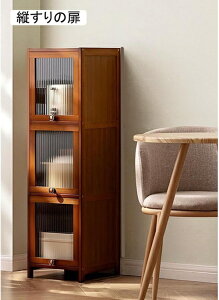 HI | e   fBXvCLrlbg TCh{[h @\ CLrlbg Ǎ ƒp rO[ Lrlbg 40*32*170 Lrlbg ؐLrlbg