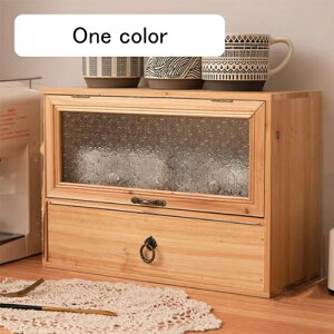 H[I HI  A4Ή ~j`FXg 42*19*32cm ؐ fXNuI ANZT[ Gݎ[ [ X^C3 @\ [Lrlbg 㐮I fXN[ Rɑg