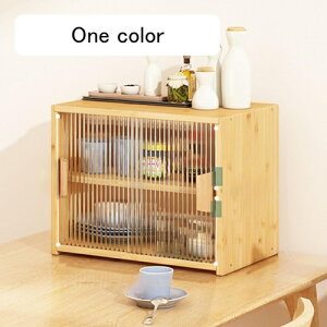 JE^[[ ؐ u HI  X^C1 RpNg Lb`[ RNVP[X   Lb`XgbJ[ fBXvC[ 䏊[ 67*28*34 JE