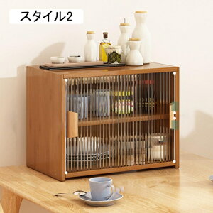 JE^[[ ؐ u HI  X^C1 RpNg Lb`[ RNVP[X   Lb`XgbJ[ fBXvC[ 䏊[ 67*28*34 JE