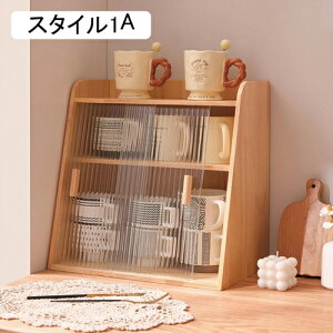 HI e ؐ AN Lb`JE^[ [bN 50*33*44CM rO ƒp hoLrlbg Lrlbg G H  G  Jbv [P[X W