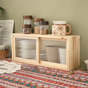 ~jHI [{bNX 50*13.5*20cm ؐ @\ RpNg [P[X fXNI[KiCU[  Jbv[ [ Lrlbg  ϕi َq Gݎ[ i