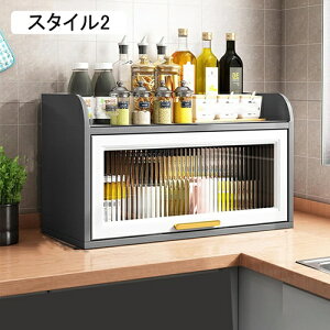 TChe[u HI e ؐ AN 40*35*44CM Lb`JE^[  [bN ƒp hoLrlbg [Lrlbg G H  G  { X^C