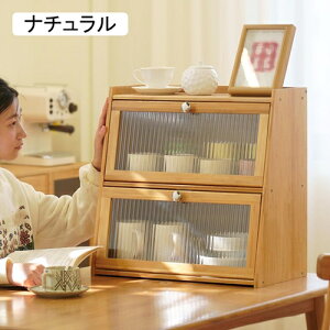 [I RpNg F ~jHI 40*25*27 ؐ  AN IV Lb`bN k uE ubhP[X pP[X P[L p  V[P[X t[hP[