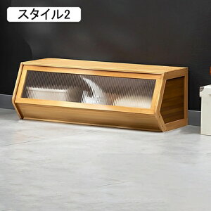 [I ؐ HI Lb`[ X^C2 rO[ k e t  Lrlbg 86*30*31cm EbhJ[ g₷ u₷ [ rO [͂